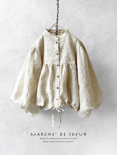 画像1: MARCHE' DE SOEUR／大きなバルーン袖のブラウス・ミルク