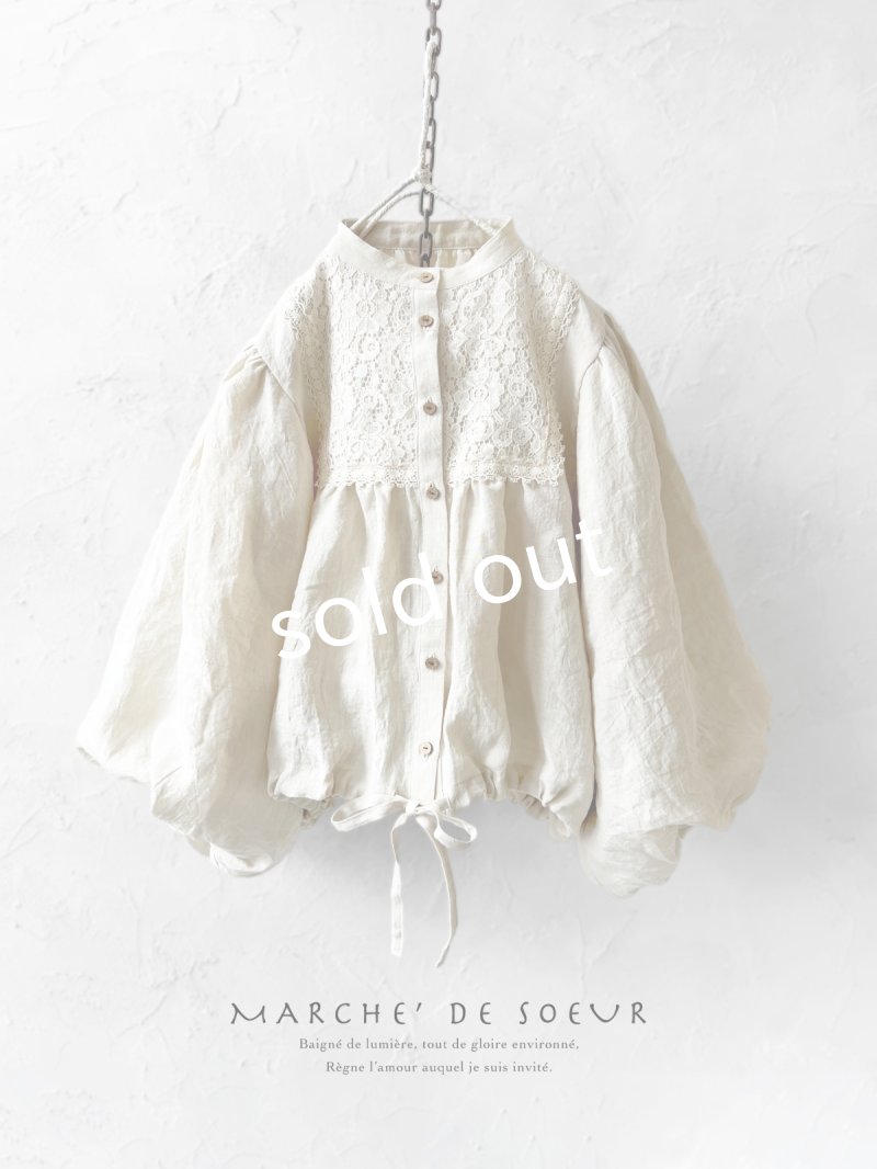 画像1: MARCHE' DE SOEUR／大きなバルーン袖のブラウス・ミルク (1)