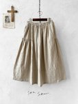 画像2: seasew.／702 ランダムギャザースカート・生成り (2)