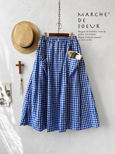 画像1: MARCHE' DE SOEUR／ポケットスカート・青ギンガム