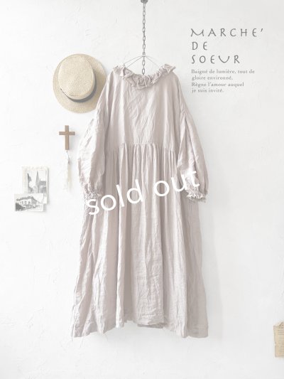 画像1: MARCHE' DE SOEUR／ラッフルギャザーワンピース・ピンクベージュ