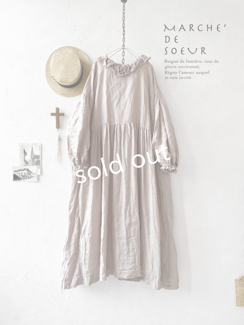 画像1: MARCHE' DE SOEUR／ラッフルギャザーワンピース・ピンクベージュ (1)