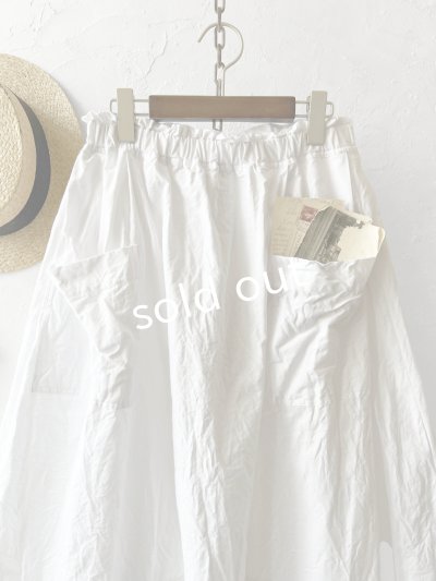 画像2: MARCHE' DE SOEUR／ポケットスカート・オフ