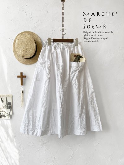 画像2: MARCHE' DE SOEUR／ポケットスカート・オフ