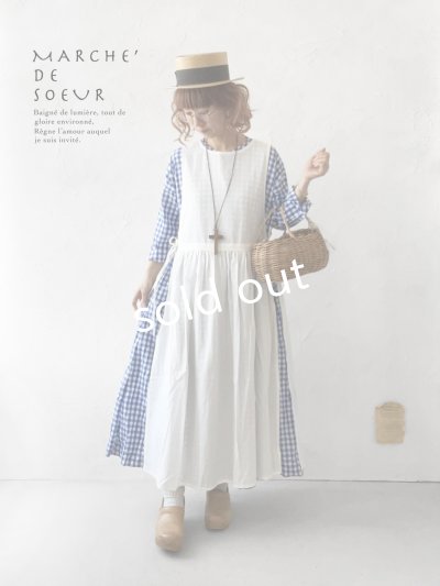 画像1: MARCHE' DE SOEUR／スキッパーギャザーワンピース・青ギンガム