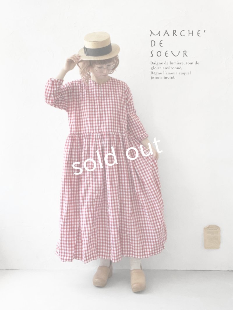 画像1: MARCHE' DE SOEUR／スキッパーギャザーワンピース・赤ギンガム (1)