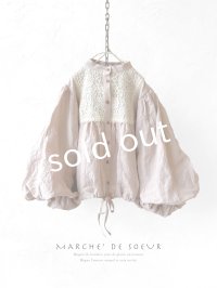 MARCHE' DE SOEUR／大きなバルーン袖のブラウス・くすみピンク