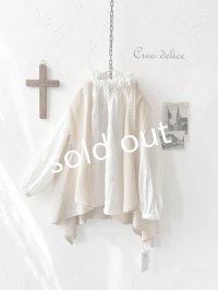 Crea delice／ショールカラージレ・ベージュ