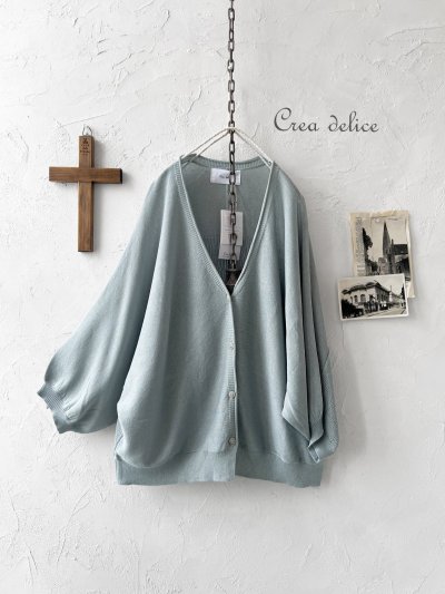 画像1: Crea delice／ドルマン袖のカーディガン・ライトブルー
