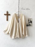 画像1: Crea delice／ドルマン袖のカーディガン・ベージュ (1)