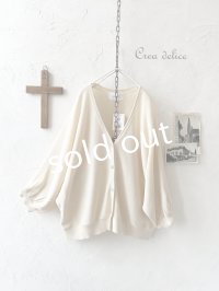 Crea delice／ドルマン袖のカーディガン・ベージュ