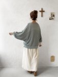 画像7: Crea delice／ドルマン袖のカーディガン・ライトブルー (7)