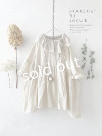 MARCHE' DE SOEUR／大きなラッフル襟のチュニック・ファナージュミルクにワッフルベージュ襟