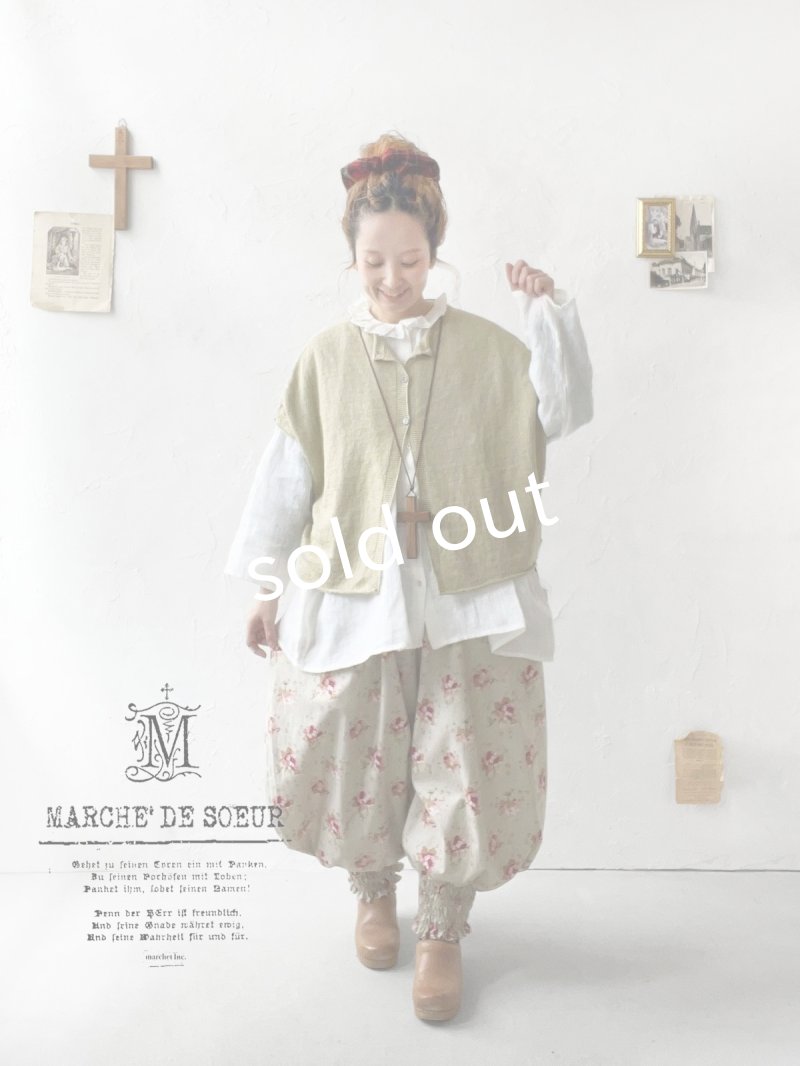 画像2: MARCHE' DE SOEUR／ピエロパンツ・グレージュピンクローズ (2)