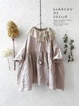 画像1: MARCHE' DE SOEUR／大きなラッフル襟のチュニック・ファナージュピンクに生成り襟 (1)