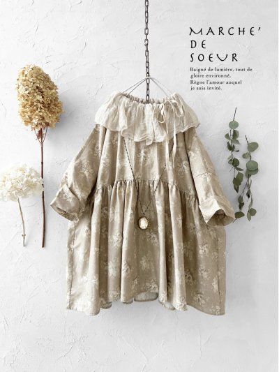 画像1: MARCHE' DE SOEUR／大きなラッフル襟のチュニック・ベージュローズに生成り襟