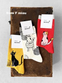 from F miau／ねこたちのソックス