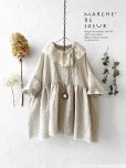 画像1: MARCHE' DE SOEUR／大きなラッフル襟のチュニック・ワッフルベージュに生成り襟 (1)
