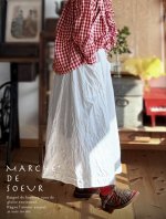画像1: MARCHE' DE SOEUR／ポケットスカート・オフ (1)