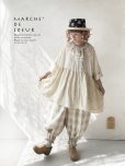 画像13: MARCHE' DE SOEUR／大きなラッフル襟のチュニック・ファナージュミルクにワッフルベージュ襟 (13)