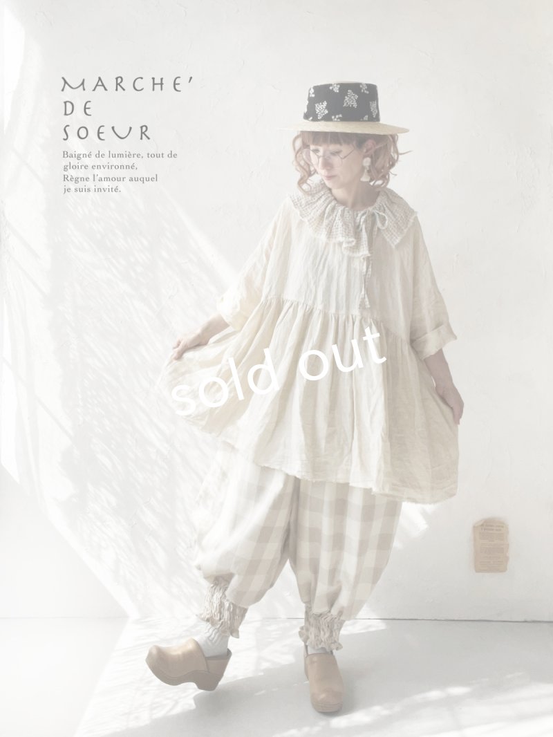 画像13: MARCHE' DE SOEUR／大きなラッフル襟のチュニック・ファナージュミルクにワッフルベージュ襟 (13)