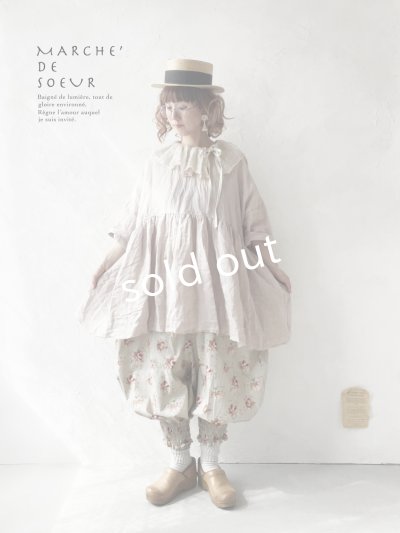 画像12: MARCHE' DE SOEUR／大きなラッフル襟のチュニック・ファナージュピンクに生成り襟