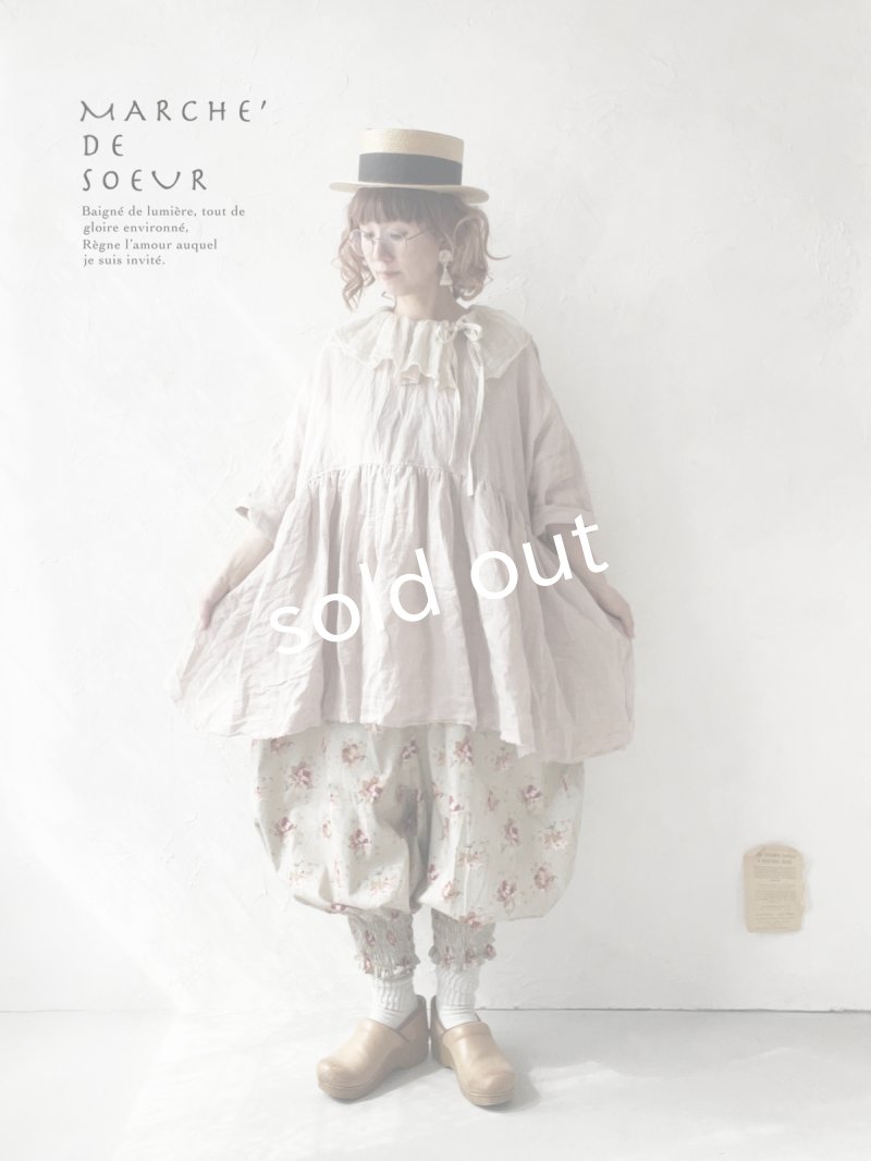 画像12: MARCHE' DE SOEUR／大きなラッフル襟のチュニック・ファナージュピンクに生成り襟 (12)