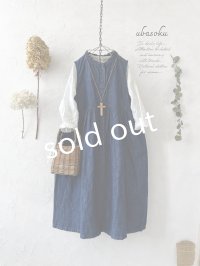 ubasoku/0116 ノースリーブワンピース・インディゴ