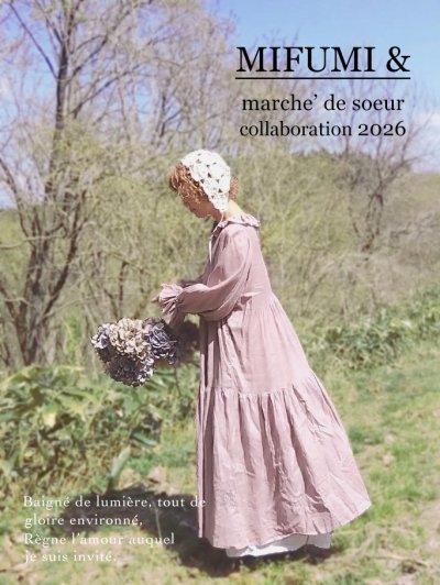 画像10: 【4/24(金)21時から販売】MIFUMIコラボ／anneのワンピース・ブルー＆bag