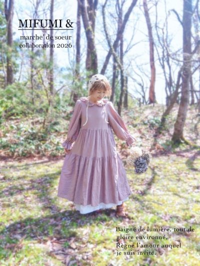 画像12: 【4/24(金)21時から販売】MIFUMIコラボ／anneのワンピース・ブルー＆bag