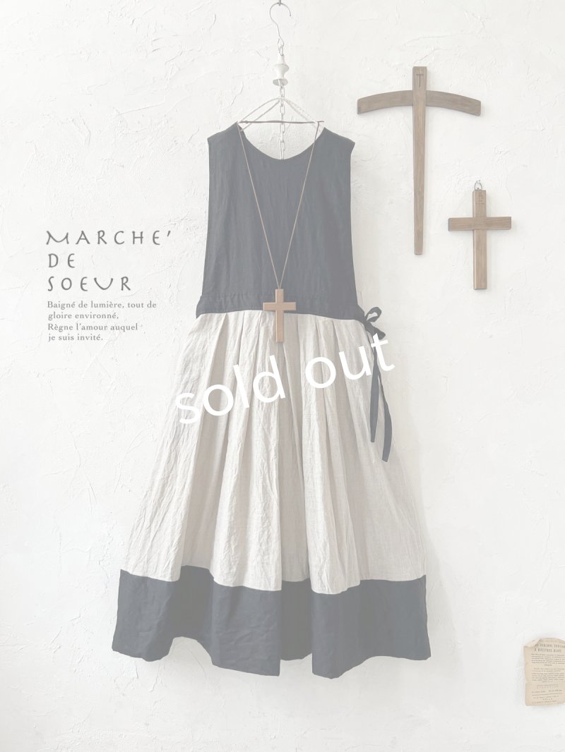 画像1: MARCHE' DE SOEUR／エプロンワンピース・黒×生成り (1)