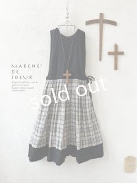 MARCHE' DE SOEUR／エプロンワンピース・黒×チェック