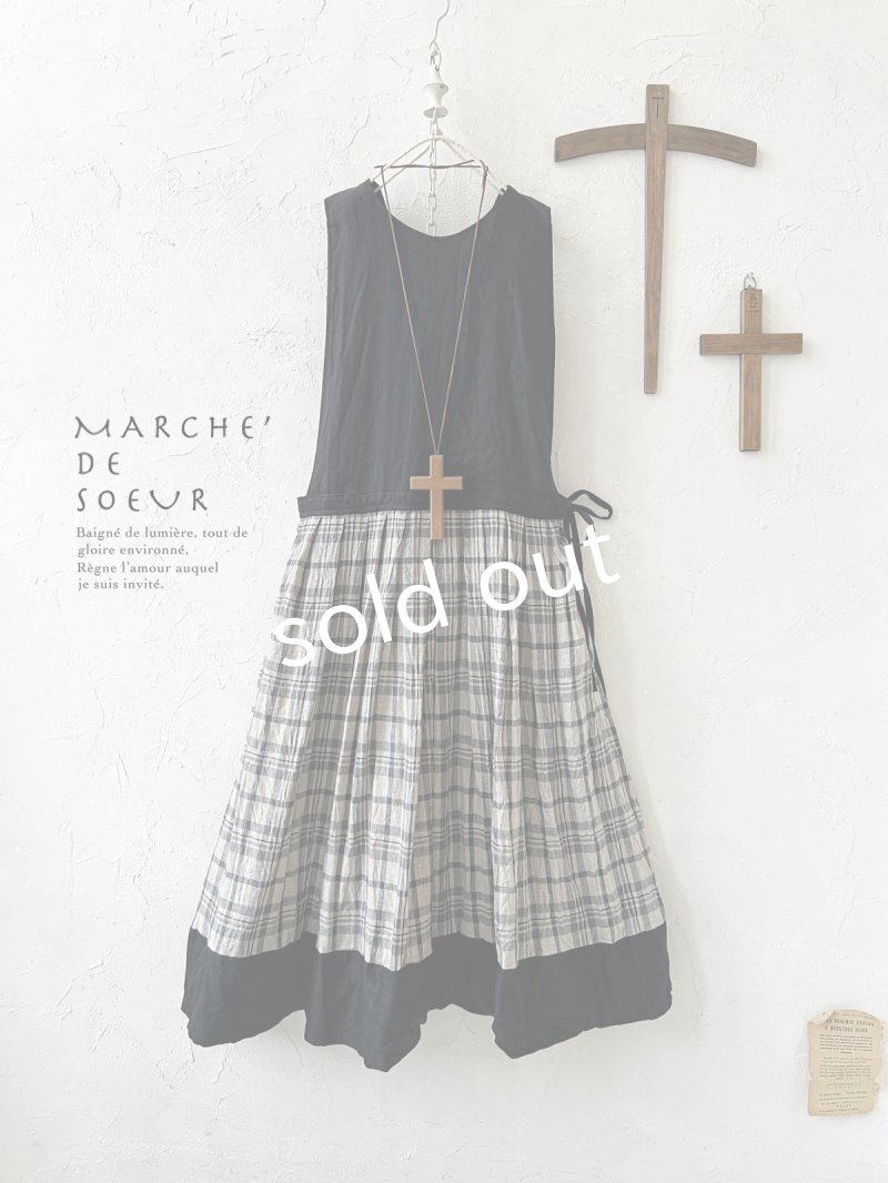 画像1: MARCHE' DE SOEUR／エプロンワンピース・黒×チェック (1)