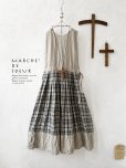 画像1: MARCHE' DE SOEUR／エプロンワンピース・生成り×チェック (1)