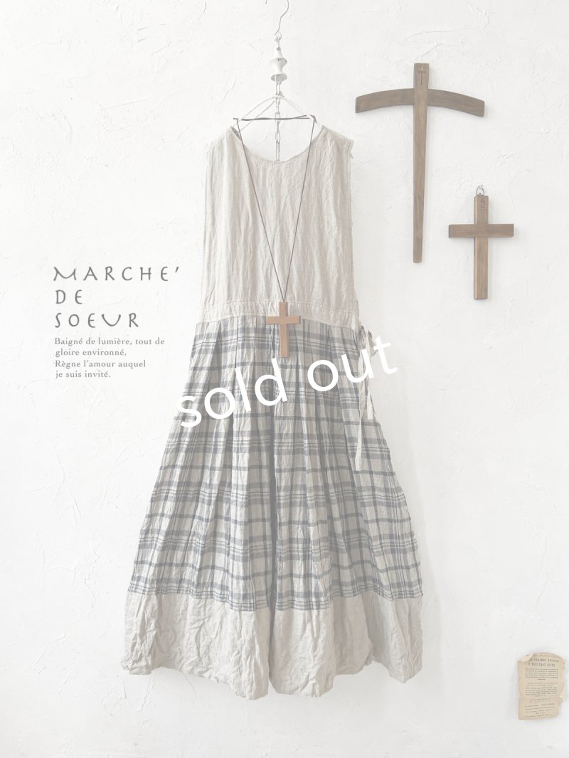 画像1: MARCHE' DE SOEUR／エプロンワンピース・生成り×チェック (1)