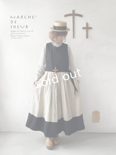 画像11: MARCHE' DE SOEUR／エプロンワンピース・黒×生成り