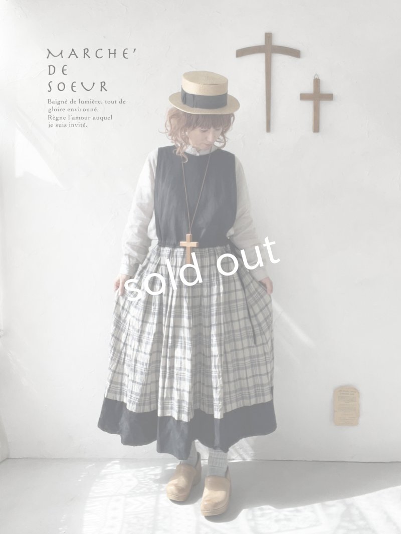 画像10: MARCHE' DE SOEUR／エプロンワンピース・黒×チェック (10)