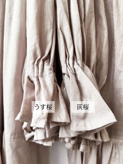 画像9: 【4/24(金)21時から販売】MIFUMIコラボ／anneのワンピース・うす桜＆bag