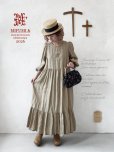 画像1: 【4/24(金)21時から販売】MIFUMIコラボ／janeのワンピース・うすカーキ＆bag (1)