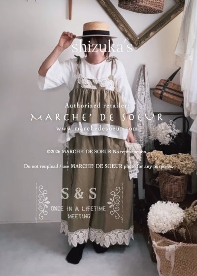 画像8: shizuka's/リネンガウチョパンツ・フォレストA