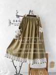 画像1: shizuka's/リネンガウチョパンツ・フォレストA (1)