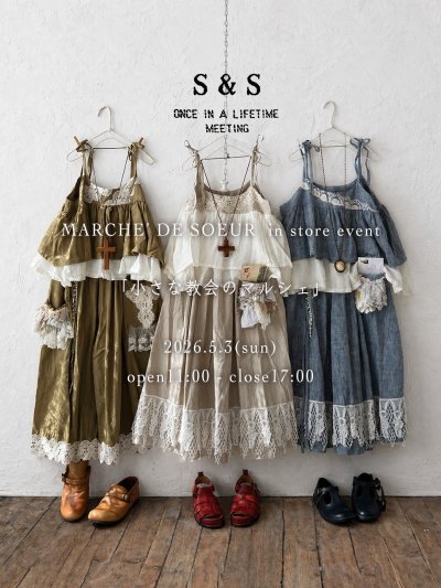 画像6: shizuka's/リネンガウチョパンツ・フォレストB