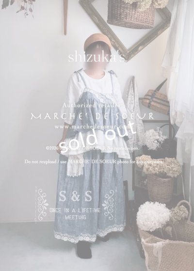 画像8: shizuka's/リネンガウチョパンツ・ブルーシャンブレー