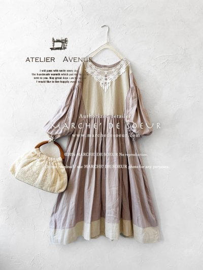 画像1: Avenue／胸元レースワンピース・くすみピンク