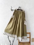画像5: shizuka's/リネンガウチョパンツ・フォレストA (5)