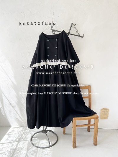 画像1: kosatofuku／フリル切り替えのワンピース・ブラック