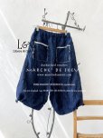 画像4: Libera&Capricciosa／裾ドロストハーフパンツ・デニム (4)