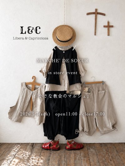 画像9: Libera&Capricciosa／ポケットプルオーバー・デニム