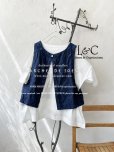 画像1: Libera&Capricciosa／後ろ開きベスト・デニム (1)