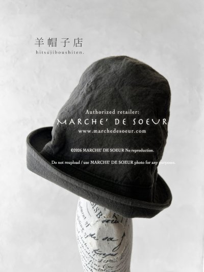 画像1: 羊帽子店／リネンノッポ帽子・チャコール